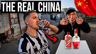 你从未见过的中国另一面