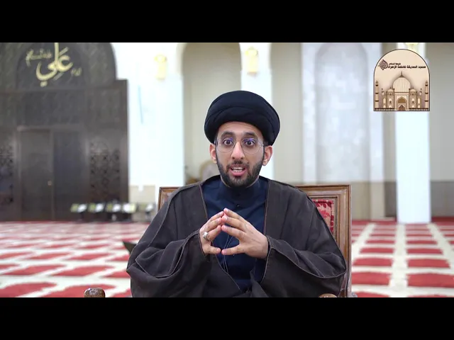 ⁣أخاف من ولدي -  سماحة السيد موسى العلي