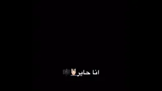 لحن  جيتار  ينفع مع كل الاغاني   دندنها