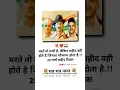 Download Lagu 💐Shaheed Diwas Status🇮🇳 | 23 March 2023 Special | Bhagat Singh Sad Status |