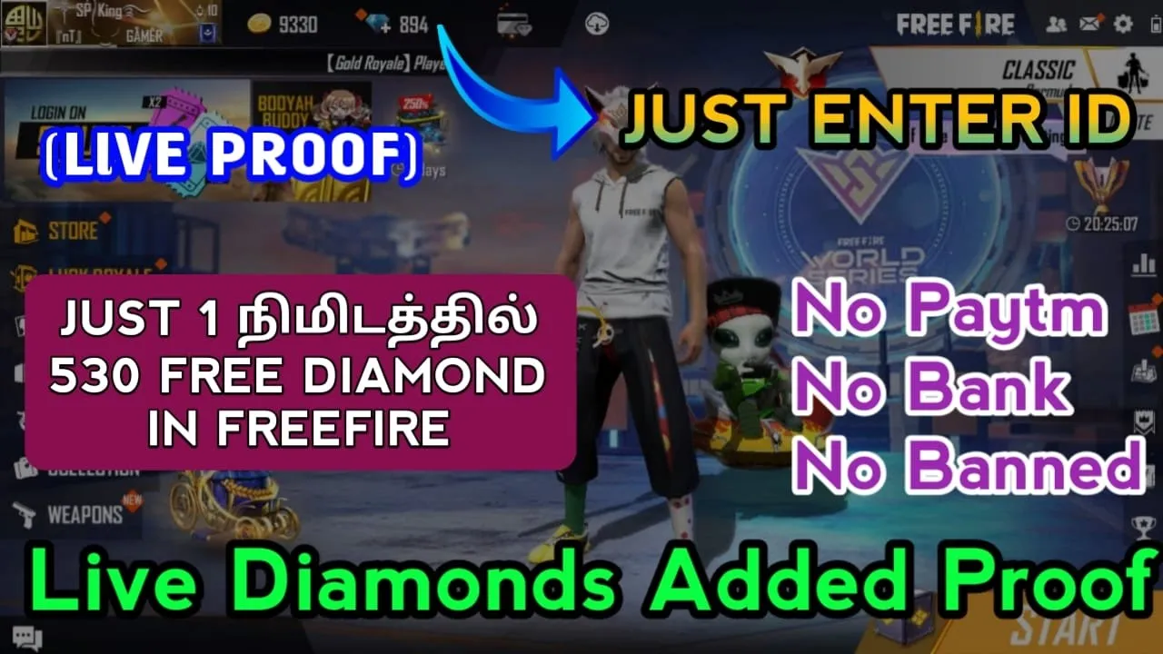 How To Get Google Reedam Code // Google Play Gift Cards // Get Reedam Code // Tamil