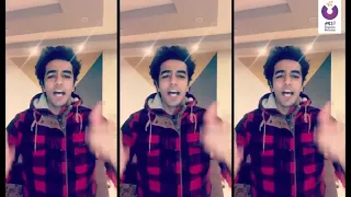 سقف أوعى توقف حالات واتس رامى جمال دندنها