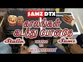 Lagu காலங்கள் கடந்துபோனதே…| Tamil Christian Song in Yamaha DTX Multi 12 By SAMZ DTX. Yamaha DTX Multi 12