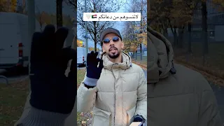 لا تنسوهم من دعائكم 