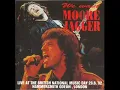 Gary Moore & Mick Jagger - Everybody Knows About My Good