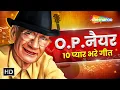 Download Lagu O.P Nayyar's TIMELESS Romantic Hits! Yeh Chand Sa Roshan Chehra |Udein Jab Jab Zulfein Teri |Jukebox