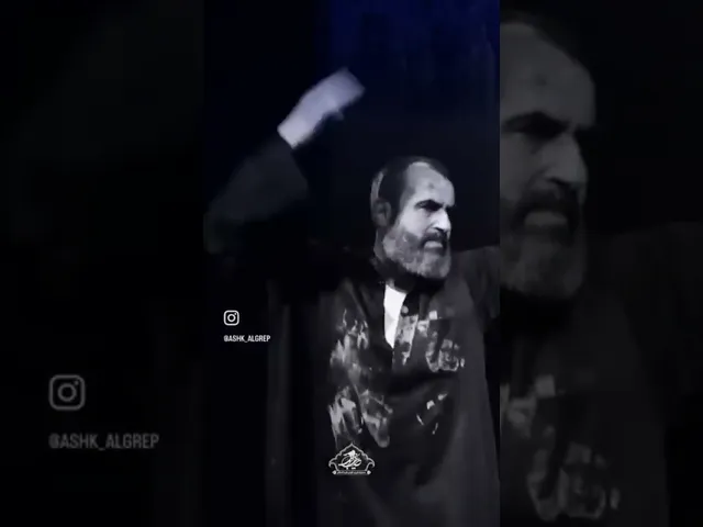 ⁣واحسيناه