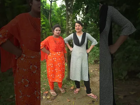 প্রেম করার স্বাস্থ্যের জন্য ক্ষতিকর #foryou #funny #shortvideo #comedy