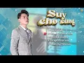 Download Lagu Tuyển Tập Những Bài Hát Nhạc Trẻ Hay Nhất Của Nam Hy - Suy Cho Cùng , Em Từng Là Thanh Xuân.