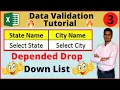 Data Validation Tutorial - Depended Drop down List in Ms Excel in Hindi dependent drop down list