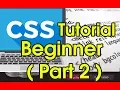 css tutorial beginner part 2