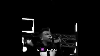 قلبي انا ابيض قلبي اسود ليه بتحسد فيا انا عصام صاصا الكروان 