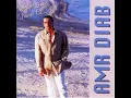 Download Lagu Amr Diab ~ Habibi Ya Nour El Ain - REMIX (DJ VICTOR)