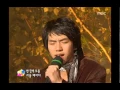Lagu Lee Seung-gi - Delete, 이승기 - 삭제, Music Camp 20041023