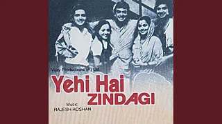dilruba aa meri bahon mein yehi hai zindagi soundtrack version 