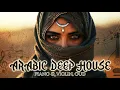 Lagu Divine Music | Arabic Deep House | Desert Emotions - Piano, Violin, Oud