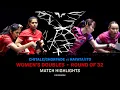 Download Lagu Chitale/Ghorpade vs Hayata/Ito | WD R32 | #USSMASH 2025