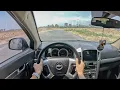 Download Lagu 2008 Chevrolet Captiva LT High - POV Test Drive