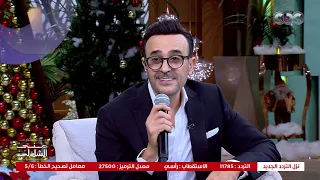 حرمت احبك ماتحبنيش صابر الرباعي يغني لحبيبته وردة 