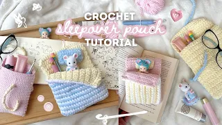 how to crochet the sleepover pouch (ANY size!) | beginner-friendly tutorial