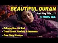 Lagu Ayat Ruqyah Susah Tidur: Solusi Terbaik Mengatasi Insomnia dengan Bacaan Alquran