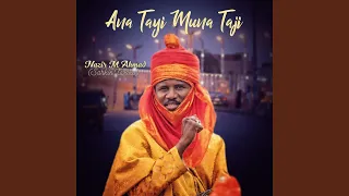 tanko almakura
