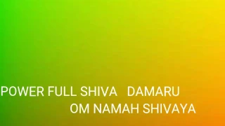power full shiva damaru use headphones
