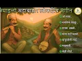 Download Lagu 🎶Top Trending Nepali Folk Songs Collection 2025 | Best Nepali Lok Geet \u0026 Lok Dohori | Kiran Gole