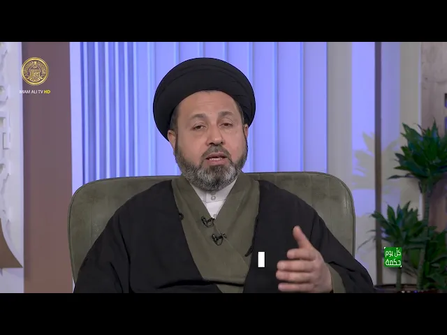 ⁣كل يوم حكمة (قانون الابتلاء)