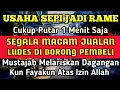 Lagu YA ROHMAN , YA ROHIM 🤲🤲 Pelaris Dagangan Pemanggil Pembeli Pembuka Aura Toko/Warung