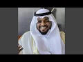Download Lagu Duaa 18