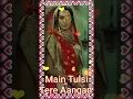 Download Lagu Main Tulsi Tere Aangan Ki 💖💚 #latamangeshkarsongs #nutansongs