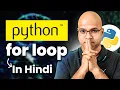 For Loops in Python 25