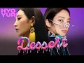 Download Lagu HYO - DESSERT (feat. Yuri \u0026 Loopy) [AI Cover]