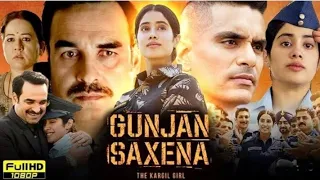 gunjan saxena kargil girl full movie explained in hindi pankaj tripathi janhavi kapoor