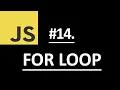 JavaScript FOR Loop
