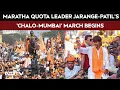 Download Lagu Jarange-Patil\