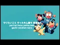 Nintama Rantarō Lyrics Ost (Yuuki 100%) - | Ninja Boy | Easy lyrics and Japanese translation |