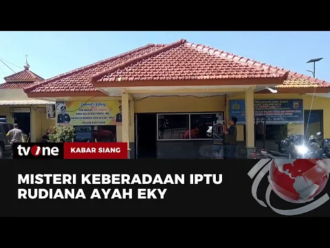 Sulit Ditemui, Iptu Rudiana Menghilang?