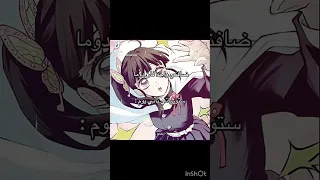 الى ما فهم لا تفهموه اكسبلورر Anime رينغوكو كراتين اكسبلور هيناتا اكسبلور Explore 