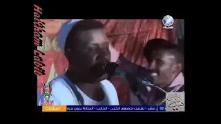 عبدالرحيم الدامر الزمن زادك عناد برنامج خلاصة الحواري دندنها