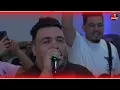 Cheb Mirou 2026 - و يڨولو دنيا دالات Ygoli Denia Dalat ©️ Avec Miringué live (Mariage)