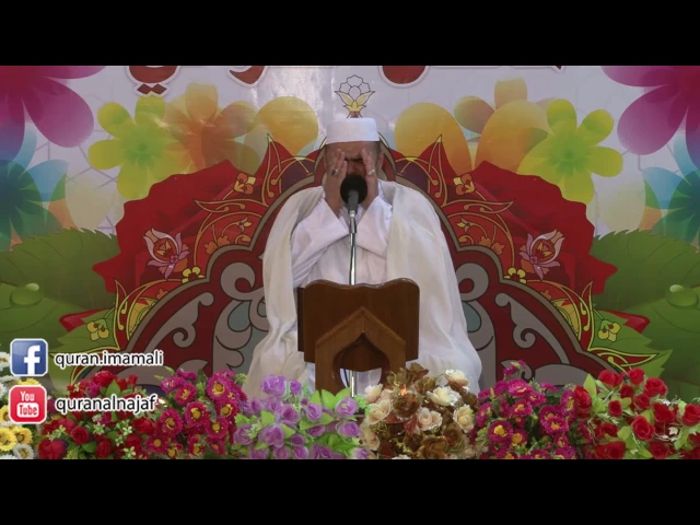 ⁣مقطع من تلاوة القارئ حسام المنشداوي