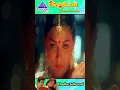 Download Lagu Thoodhu Selvadharadi Video Song | Singaravelan Movie Songs | Kamal Haasan | Khusboo | #ytshorts