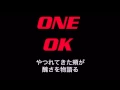 Download Lagu ONE OK ROCK The way back(歌詞・和訳付き)