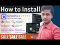 How to Install ChatNet - PHP Chat Room Private Chat Script