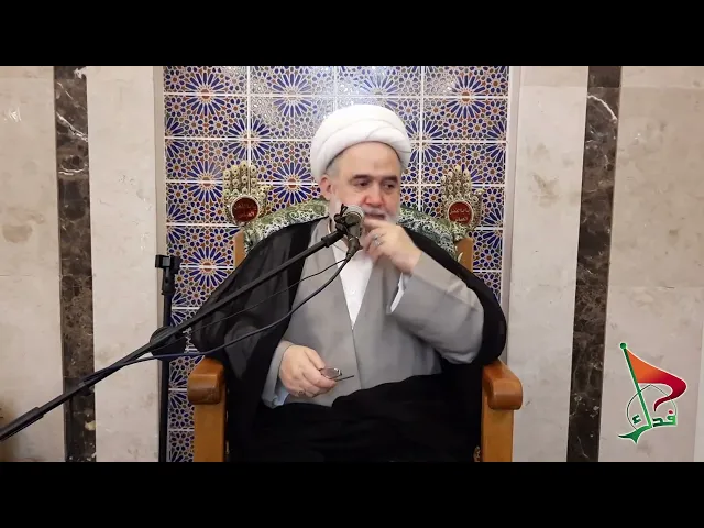 ⁣سماحة الشيخ علي الغروي مجلس الكاظمية رحلة عرفة 1445هـ