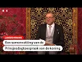 Download Lagu Koning in Troonrede over polarisatie, de economie en Gaza