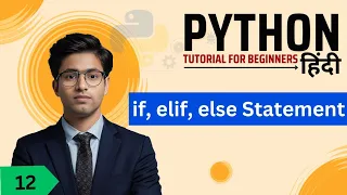 if elif and else statement in python Complete Python Tutorial in Hindi 12