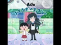 Odoru Ponpokorin - Ado | Sub Indonesia